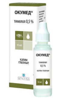 Окумед, капли глазные 0,5%, флакон-капельница 10мл