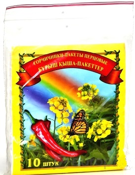 Купить горчичник-пакет висмут перцовые №10 в Заволжье