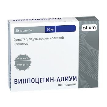 Купить винпоцетин-алиум, таблетки 10мг, 30 шт в Заволжье