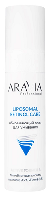 Aravia professional (Аравиа) гель для умывания обновляющий retinol care 250 мл