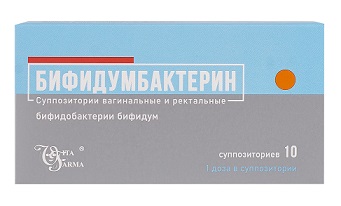 Бифидумбактерин сухой, суппозитории вагинальные и ректальные, 10 шт