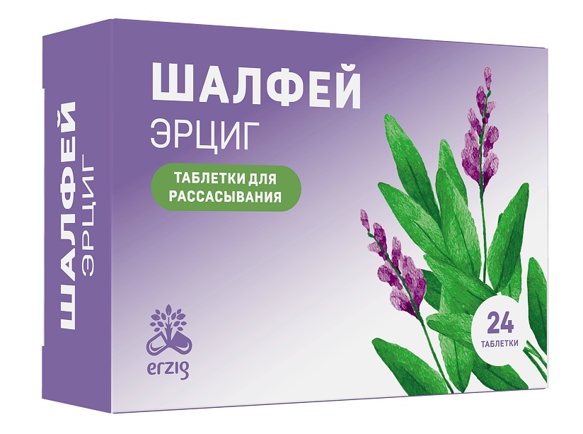 Шалфей пастилки. Лиринон шалфей Эрциг. Шалфей Эрциг таб д/рассас 24. Шалфей Эрциг таб. Д/рассас. №24. Шалфей Эвалар.