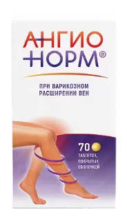 Ангионорм, таблетки покрытые оболочкой 100мг, 70 шт