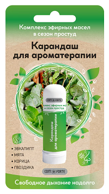 ComForte (Комфорте) Карандаш ингалятор Дыхание эвкалипта 1,3г