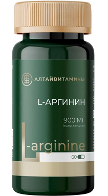 L-Аргинин 900мг, капслы 60шт БАД банка