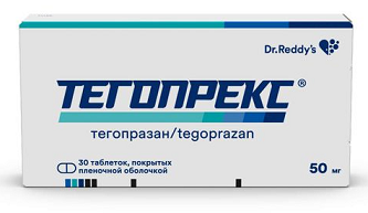 Тегопрекс, таблетки покрытые пленочной оболочкой 50мг 30шт