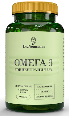 Dr Neumann (Др. Ньюманн) Омега-3, капсулы 90шт БАД