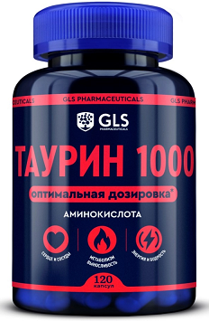 GLS (ГЛС) Таурин 1000мг, капсулы 400мг, 120 шт БАД