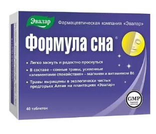 Купить формула сна, таблетки 500мг, 40 шт бад в Заволжье