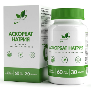 Naturalsupp (НатуралСапп) Аскорбат натрия+экстракт шиповника, капсулы 60 шт БАД