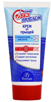 Флоресан (Floresan) крем от прыщей Лицо без проблем, 50мл