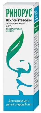 Ринорус, спрей назальный 0,1%, флакон 20мл