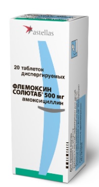 Купить флемоксин солютаб, таблетки диспергируемые 500мг, 20 шт в Заволжье