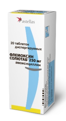 Купить флемоксин солютаб, таблетки диспергируемые 250мг, 20 шт в Заволжье