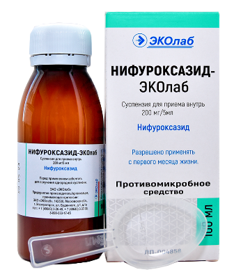 Нифуроксазид-ЭКОлаб, суспензия для приема внутрь 200мг/5мл, флакон 100мл