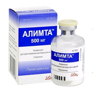 Алимта, лиофилизат для приготовления раствора для инфузий 500мг, флакон