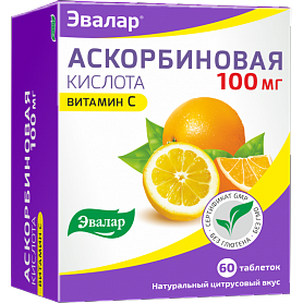 Аскорбиновая кислота Эвалар 100мг, таблетки с цитрусовым вкусом, 60 шт БАД