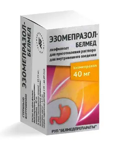 Купить эзомепразол-белмед, лиофилизат для приготовления раствора для внутривенного введения, 40 мг, флакон 1шт в Заволжье