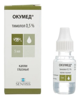 Окумед, капли глазные 0,5%, флакон-капельница 5мл