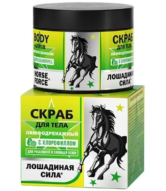 Купить лошадиная сила (horse force) скраб для тела лимфодренажный для роскошной и сияющей кожи 300 мл в Заволжье