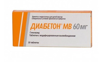 Купить диабетон мв, таблетки с модифицированным высвобождением 60мг, 30 шт в Заволжье