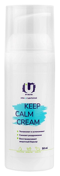 The U крем с центеллой keep calm cream 50 мл