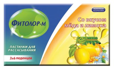 Купить фитолор-м, пастилки для рассасывания с медово-лимонным вкусом,18 шт бад в Заволжье