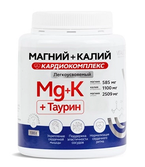 Vitauct (Витаукт) Магний+Калий кардиокомплекс, порошок 130г БАД, банка
