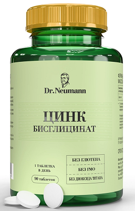 Dr Neumann (Др. Ньюманн) Цинк бисглицинат, таблетки 90шт БАД