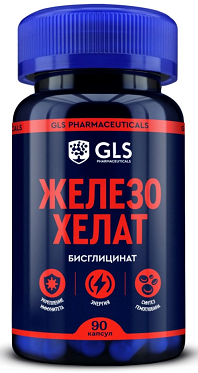 GLS (ГЛС) Железо Хелат, капсулы 400мг 90шт БАД