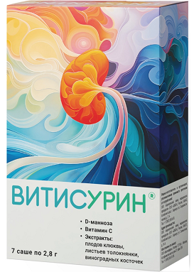 Витисурин, пакет-саше 2,8г 7шт БАД