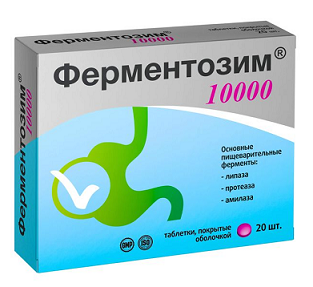 Ферментозим 10000, таблетки покрытые оболочкой 560мг, 20 шт БАД