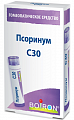 Купить псоринум с30 гомеопатический монокомпонентный препарат животного происхождения гранулы гомеопатические 4 г в Заволжье