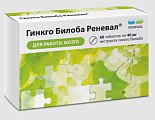 Купить гинкго билоба реневал, таблетки 157мг 60 шт. бад в Заволжье