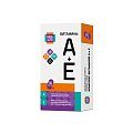 Купить ае витамин будь здоров! капсулы 30 шт бад в Заволжье