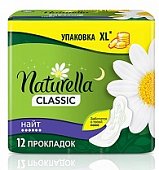 Купить naturella (натурелла) прокладки классик найт с крылышками 12шт в Заволжье