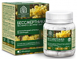 Купить бессмертника песчаного экстракст вис, капсулы 30шт бад в Заволжье