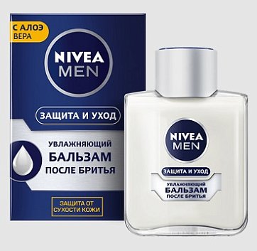 Nivea (Нивея) для мужчин бальзам после бритья увлажняющий защита и уход, 100мл