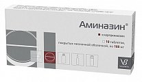 Купить аминазин, таблетки, покрытые пленочной оболочкой 100мг, 10 шт в Заволжье