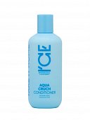 Купить натура сиберика жидкий сухой кондиционер для волос увлажняющий aqua cruch ice by 250 мл в Заволжье