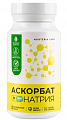 Купить nooteria labs (нутерия лабс) аскорбат натрия 900 мг, капсулы 60шт бад в Заволжье