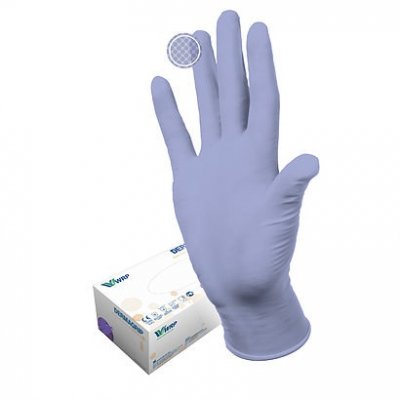 Купить перчатки dermagrip ultra ls смотровые, нитриловые, нестерильные, неопудрен размер l 100 пар в Заволжье