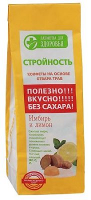 Купить мармелад лакомства для здоровья имбирь и лимон, 170 г в Заволжье