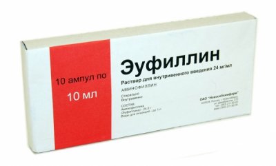 Купить эуфиллин, раствор для внутривенного введения 24мг/мл, ампулы 10мл, 10 шт в Заволжье