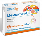 Купить мемантин-сз, таблетки, покрытые пленочной оболочкой 10мг, 30 шт в Заволжье