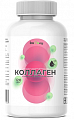 Купить imokey (имокей) коллаген с гиалуроновой кислотой, таблетки, покрытые оболочкой 120шт бад в Заволжье