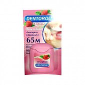 Купить денторол (dentorol) зубная нить клубника 65м в Заволжье