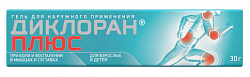 Купить диклоран плюс, гель для наружного применения, 30г в Заволжье