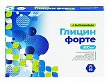 Купить глицин форте 300мг консумед (consumed), таблетки 600мг, 60 шт бад в Заволжье