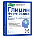 Купить глицин форте эвалар, таблетки для рассасывания, 20 шт бад в Заволжье